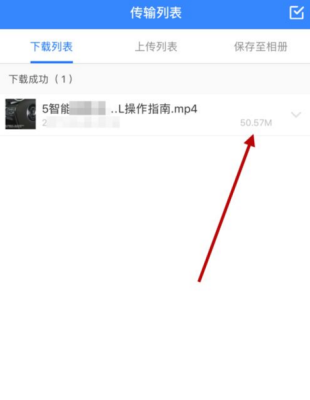 优酷网上的视频上传后保存多长时间？（优酷上传视频可以保存多久）