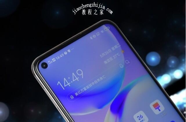 vivov76s参数？（6s 720视频能拍多久）