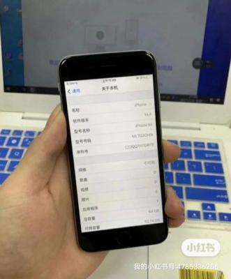 iphone 6s更新系统需要多长时间？（iphone6s系统更新要多久）