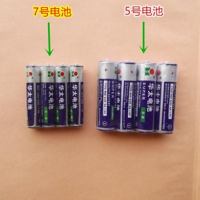 1节5号电池可以用多久？（5号电池能用多久时间）