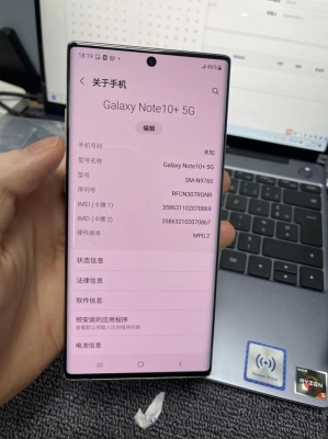 note10欧版和国行的区别？（4300刷机多久）