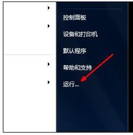 电脑自动开关机如何设置？（电脑怎么设置自动关机）