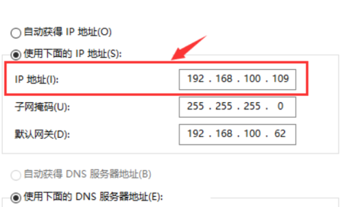 怎样查自己的ip地址？（怎么查ip）