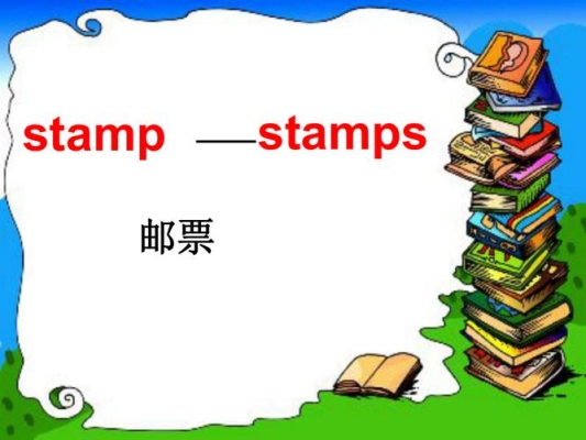 我的爱好集邮英语作文(Myhobbyiscollectstamps）Myhobbyiscollectstamps.Ihavecollectedmore？（爱好用英语怎么说）