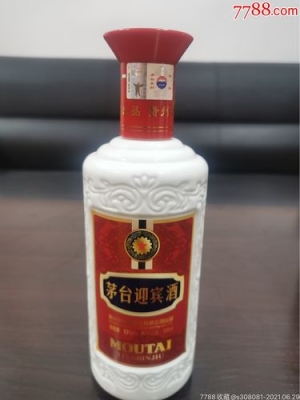 茅台迎宾酒好喝吗？（茅台迎宾酒怎么样）