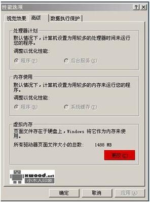 下载游戏时提示磁盘空间已满？（c盘空间不足怎么办）