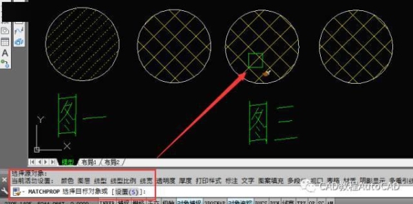 cad中如何填充图纸上已经有的图案？（cad填充图案怎么添加）