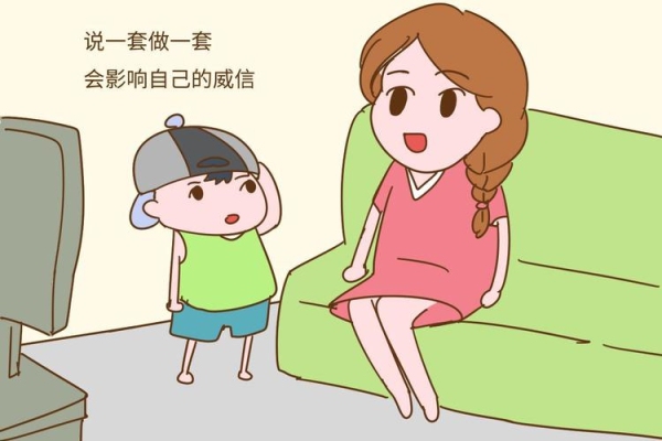 如果小孩不听话该怎么教训？（孩子不听话怎么办）