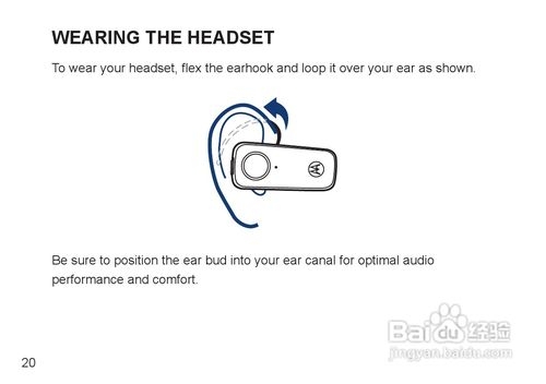 bluetooth蓝牙耳机使用方法？（蓝牙耳机怎么使用）