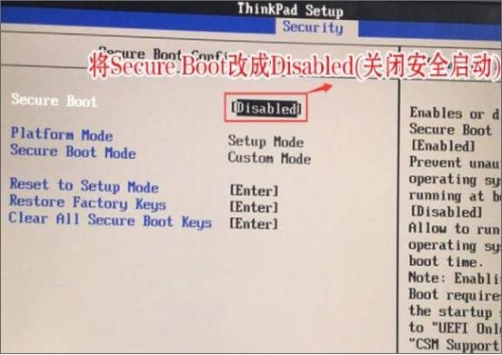 新电脑怎么进入bios界面？（怎么进入bios设置界面）