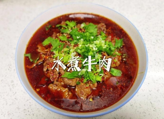 煮牛肉正确方法？（怎么煮牛肉）