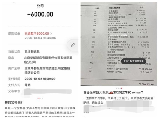 微信流水账单怎么导出？（微信账单怎么导出）