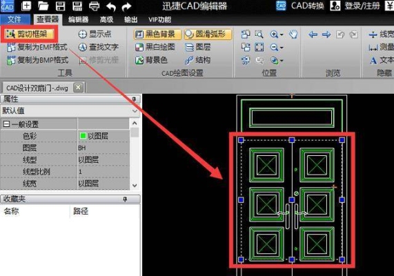 CAD如何打印图纸？（cad怎么打印图纸）