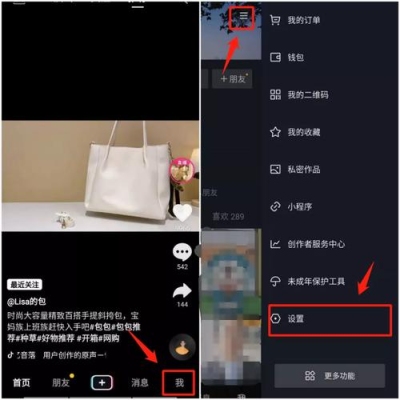 抖音怎么发布长视频？（抖音怎么发长视频）