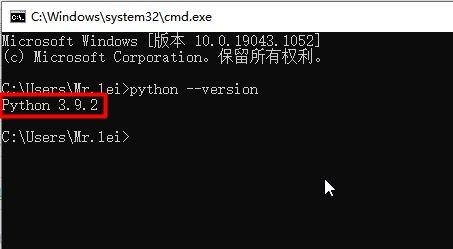 如何查看自己的python版本？（怎么看python的版本）