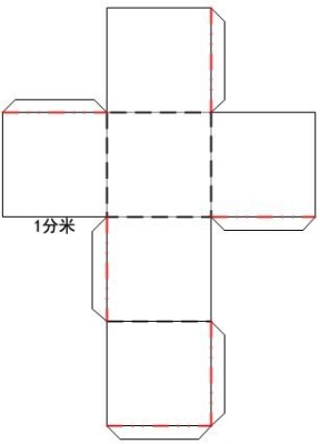 怎么折一个正方体？（正方体怎么折）